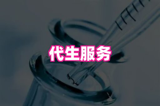 821孕网 3